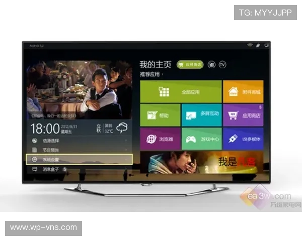 TCL C11K电视游戏体验评测:高刷新率与流畅画面助力畅快游戏之旅